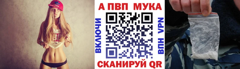 APVP СК КРИС  Купить  Майский 