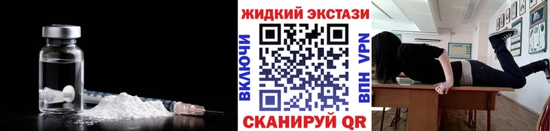 БУТИРАТ бутик Купить где Майский