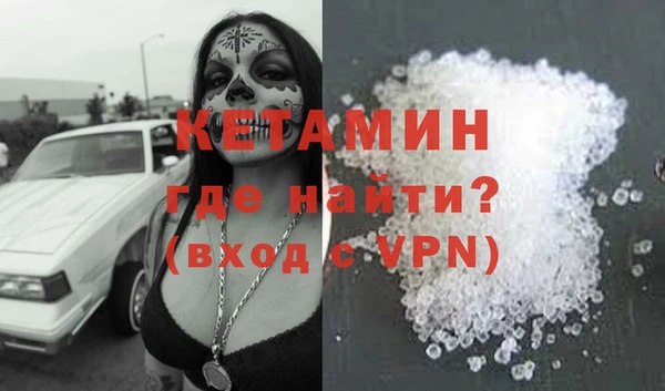 крисы Володарск