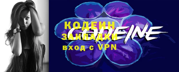 крисы Володарск