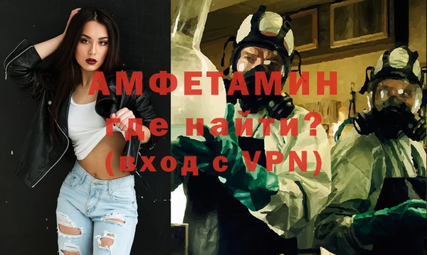 крисы Володарск