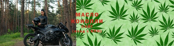 ГАЛЛЮЦИНОГЕННЫЕ ГРИБЫ Волосово