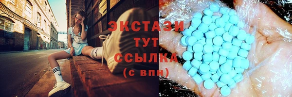 крисы Володарск