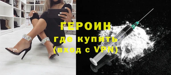 крисы Володарск