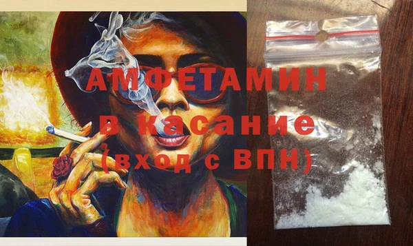 ГАЛЛЮЦИНОГЕННЫЕ ГРИБЫ Волосово